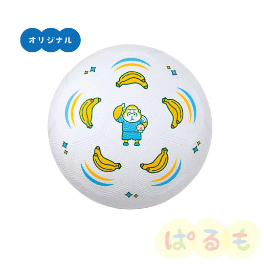 ゴムサッカーボール（ゴリラ）