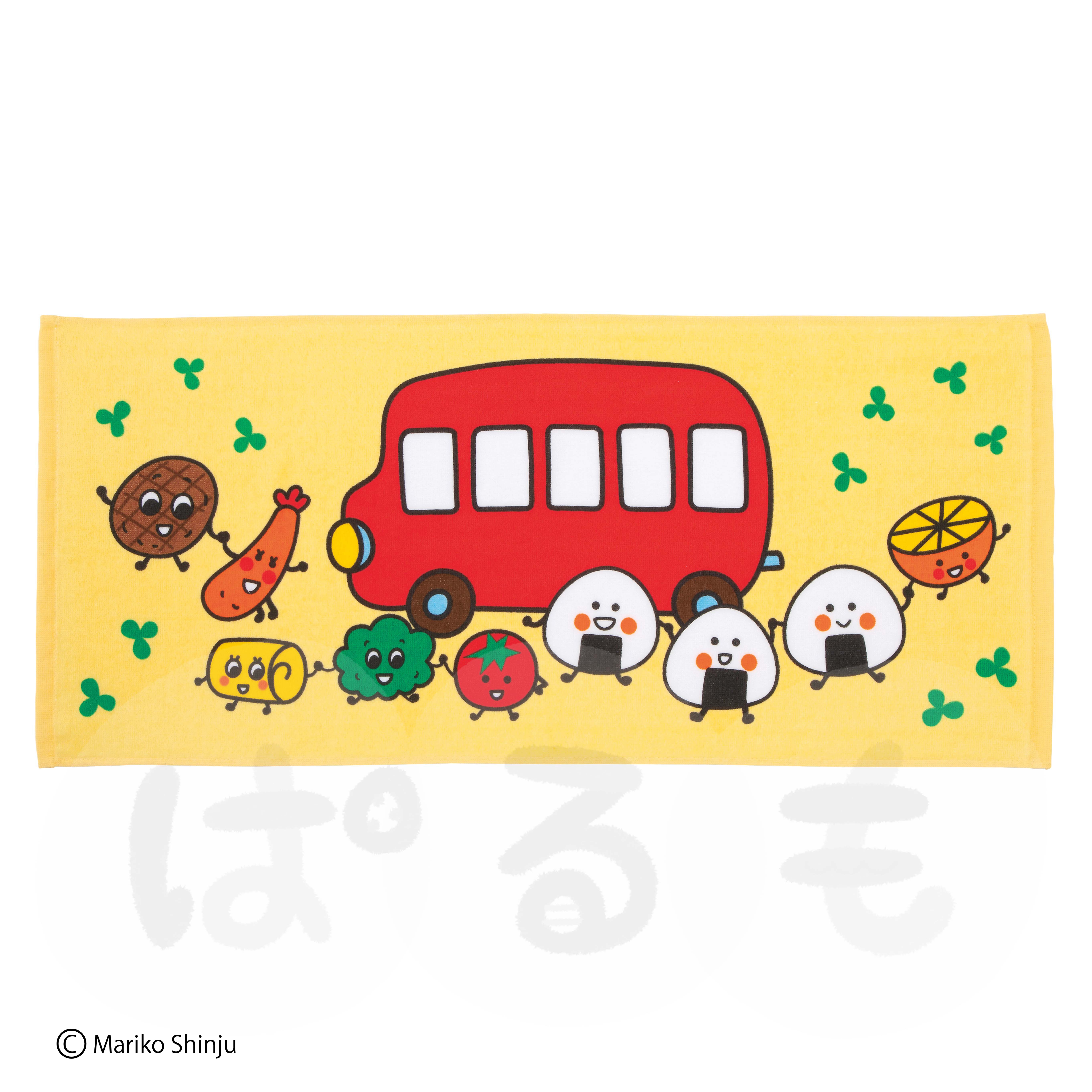 おべんとうバス クローバータオル