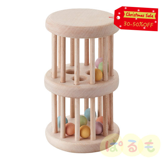 【セール】いろはタワー