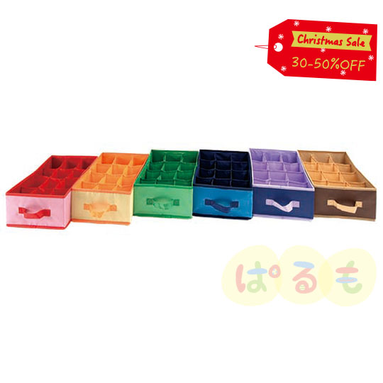 【セール】コンパクト仕切りケース12マス　6色セット