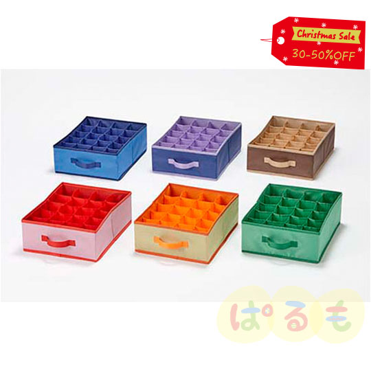 【セール】コンパクト仕切りケース20マス　6色セット