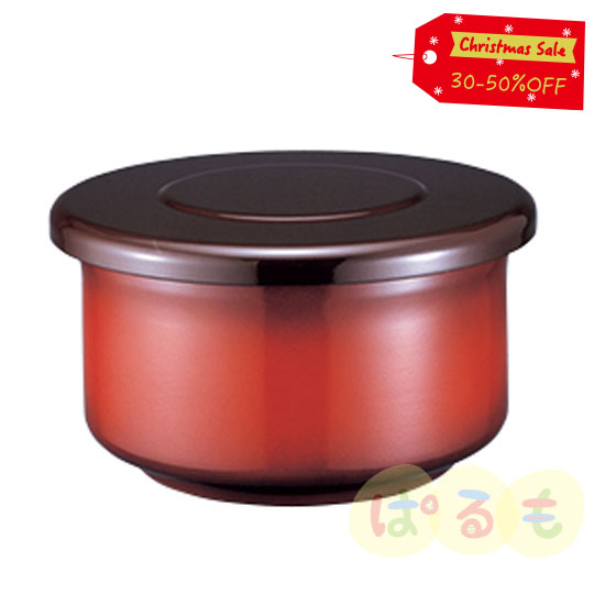 【セール】シャトルジャー