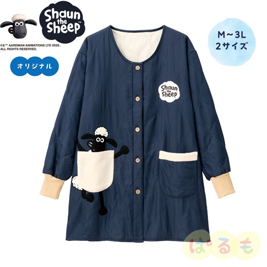 モフポケスモック（ひつじのショーン）