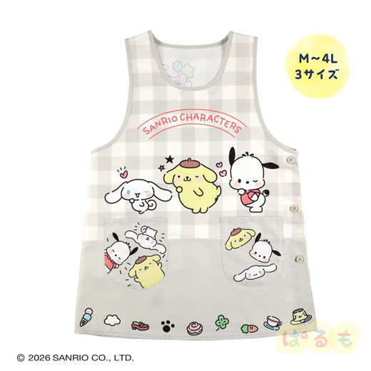 ウインクエプロン（サンリオキャラクターズ）