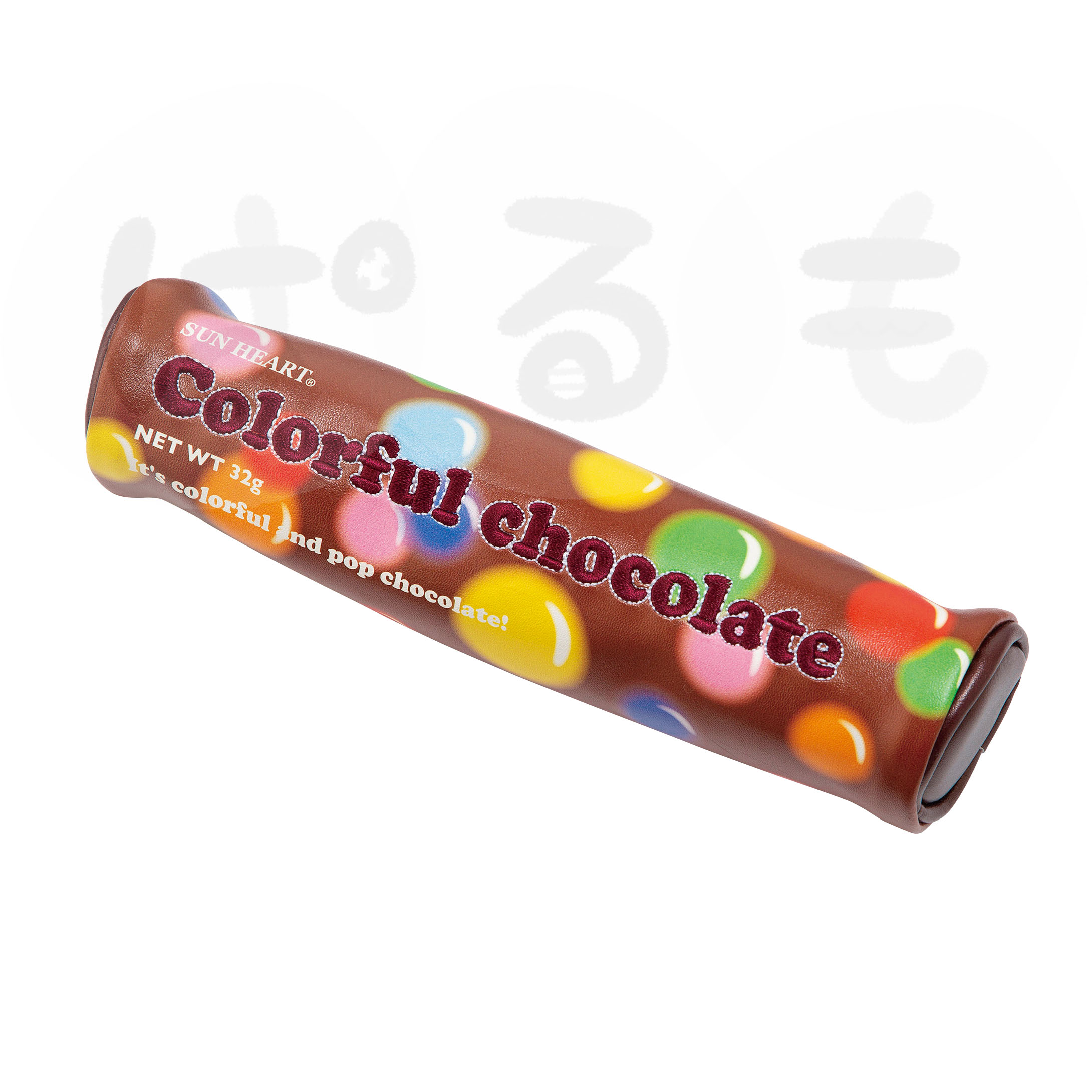 チョコレートポーチ