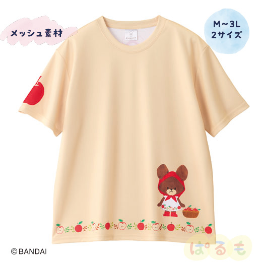 アップルガールTシャツ（くまのがっこう）