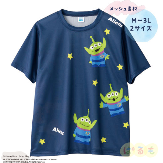 夜空Tシャツ（トイ・ストーリー）