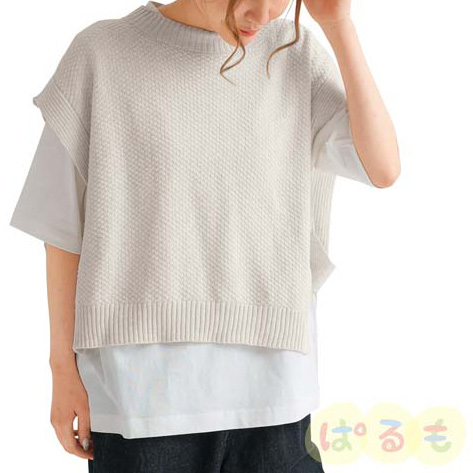 綿ニット付きカットソー