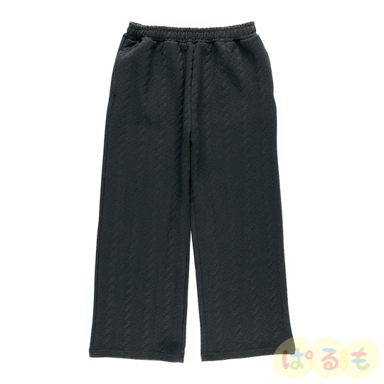 キルトケーブル柄パンツ