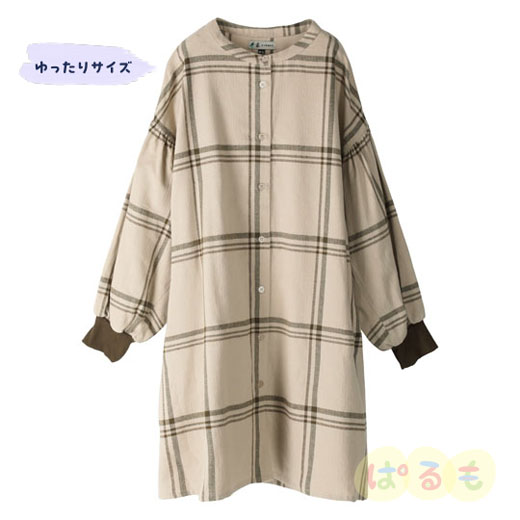 チェック前あきチュニック