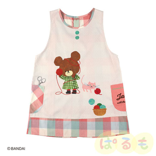 ねこエプロン(くまのがっこう)