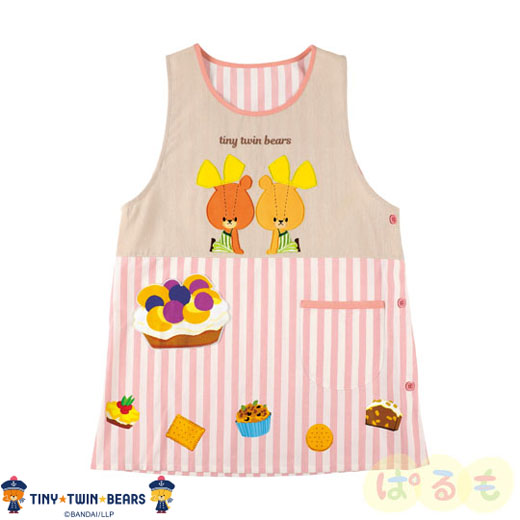 お菓子エプロン(ルルロロ)