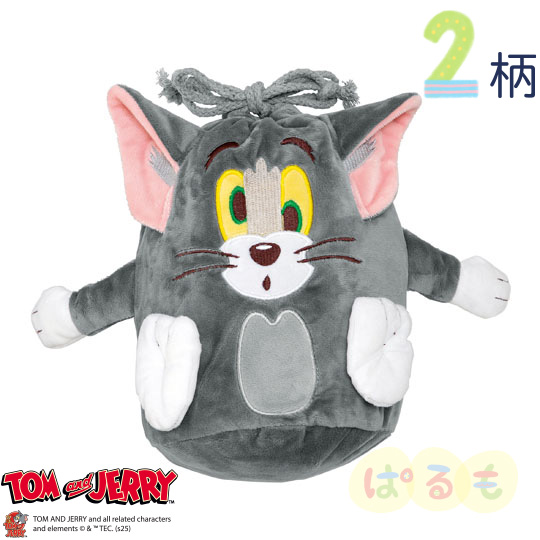 巾着付きブランケット(トムとジェリー)