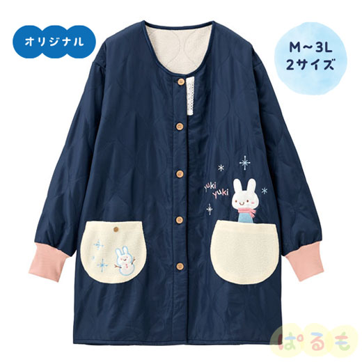 雪うさスモック