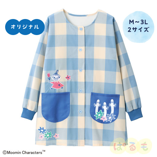 パステルチェックスモック（ムーミン）