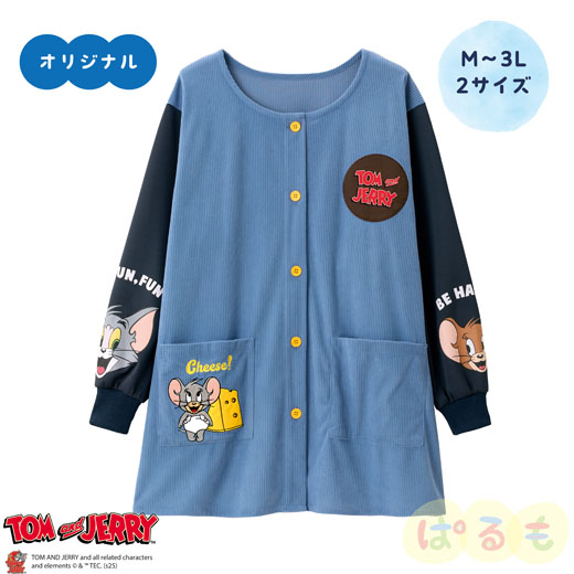 フェイススモック(トムとジェリー)