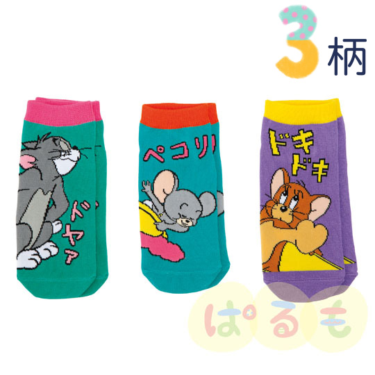 キャラソックスセット