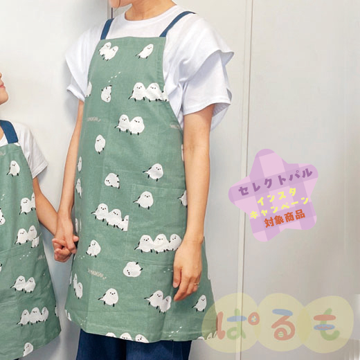 しまださんエプロン