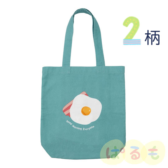 刺しゅうトートバッグ