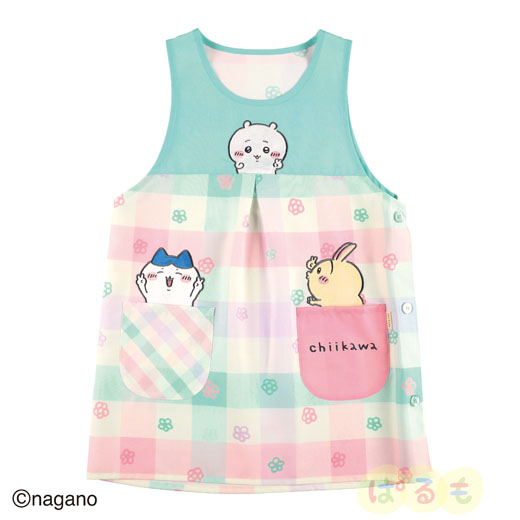 ハッピーエプロン（ちいかわ）