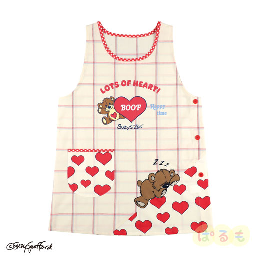 ハートエプロン（スージー・ズー）