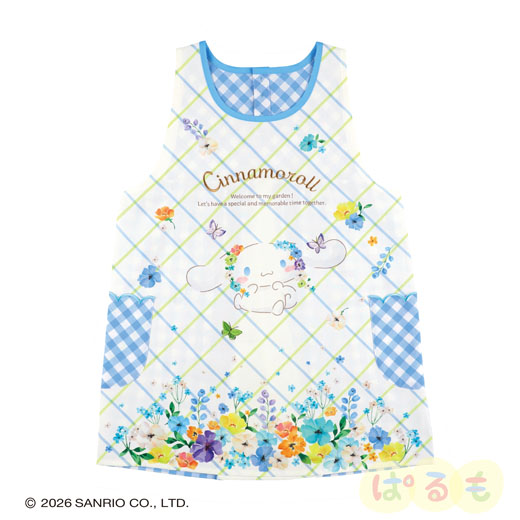 お花エプロン（シナモロール）