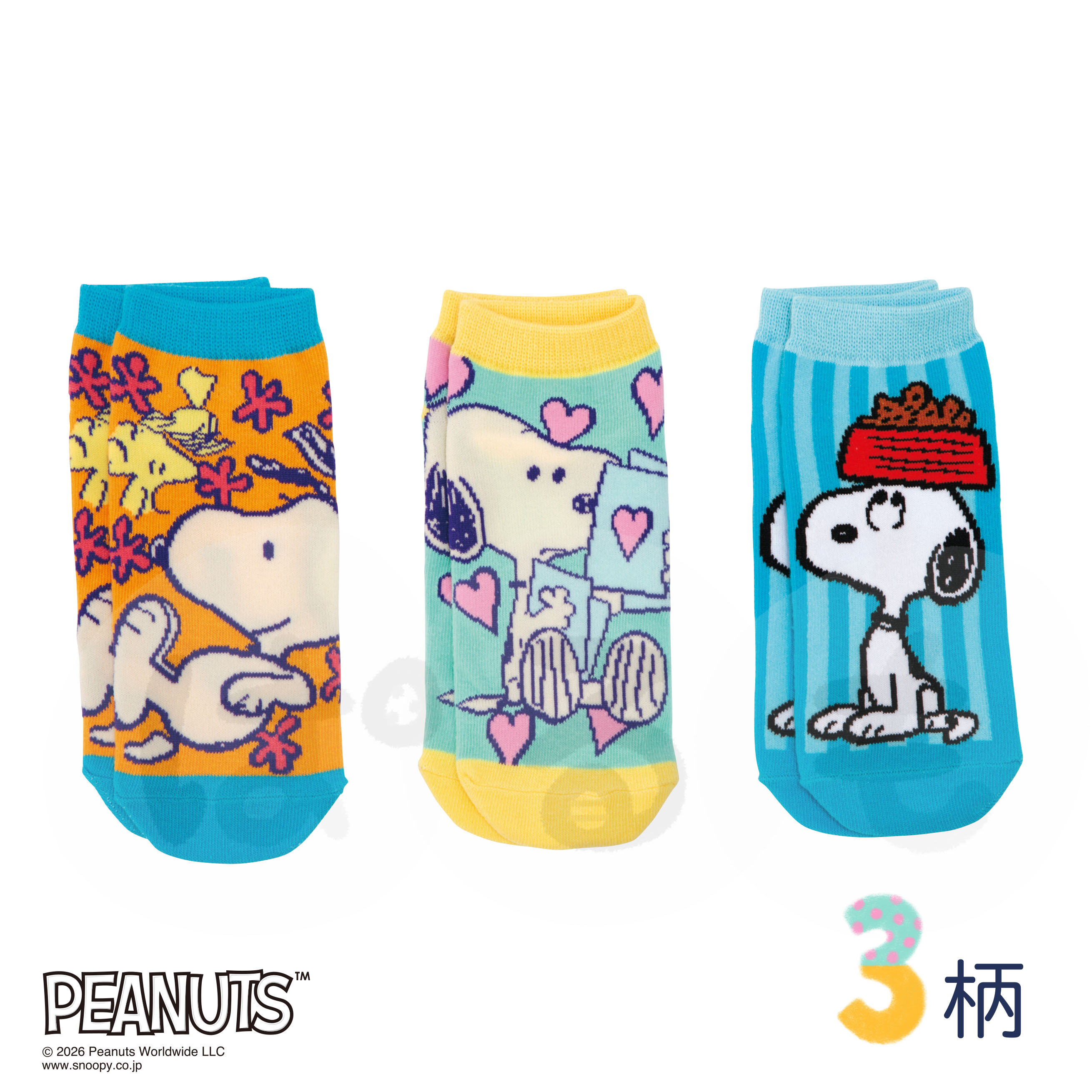 ソックスセット