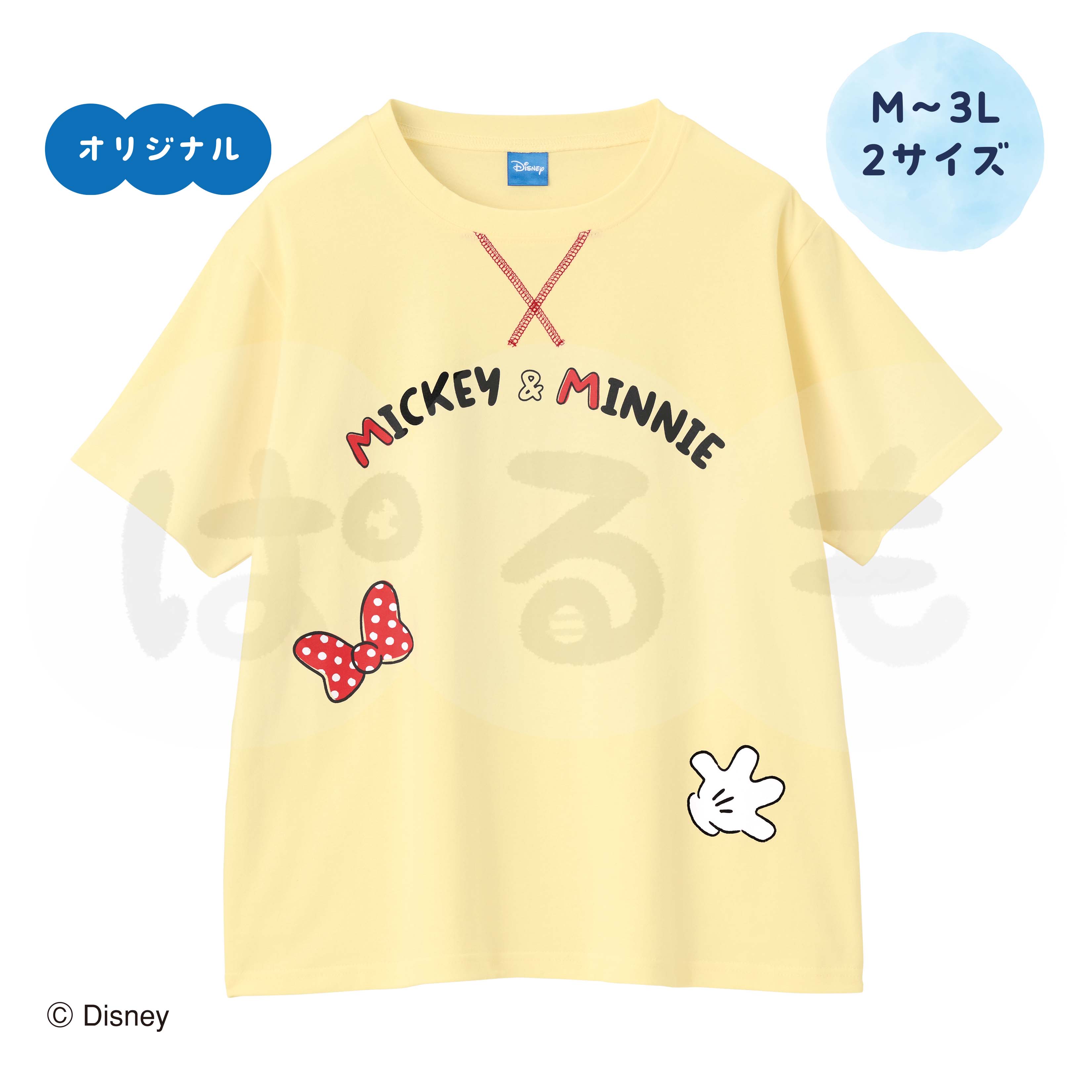 恋のステップ1Tシャツ（ミッキー＆ミニー）