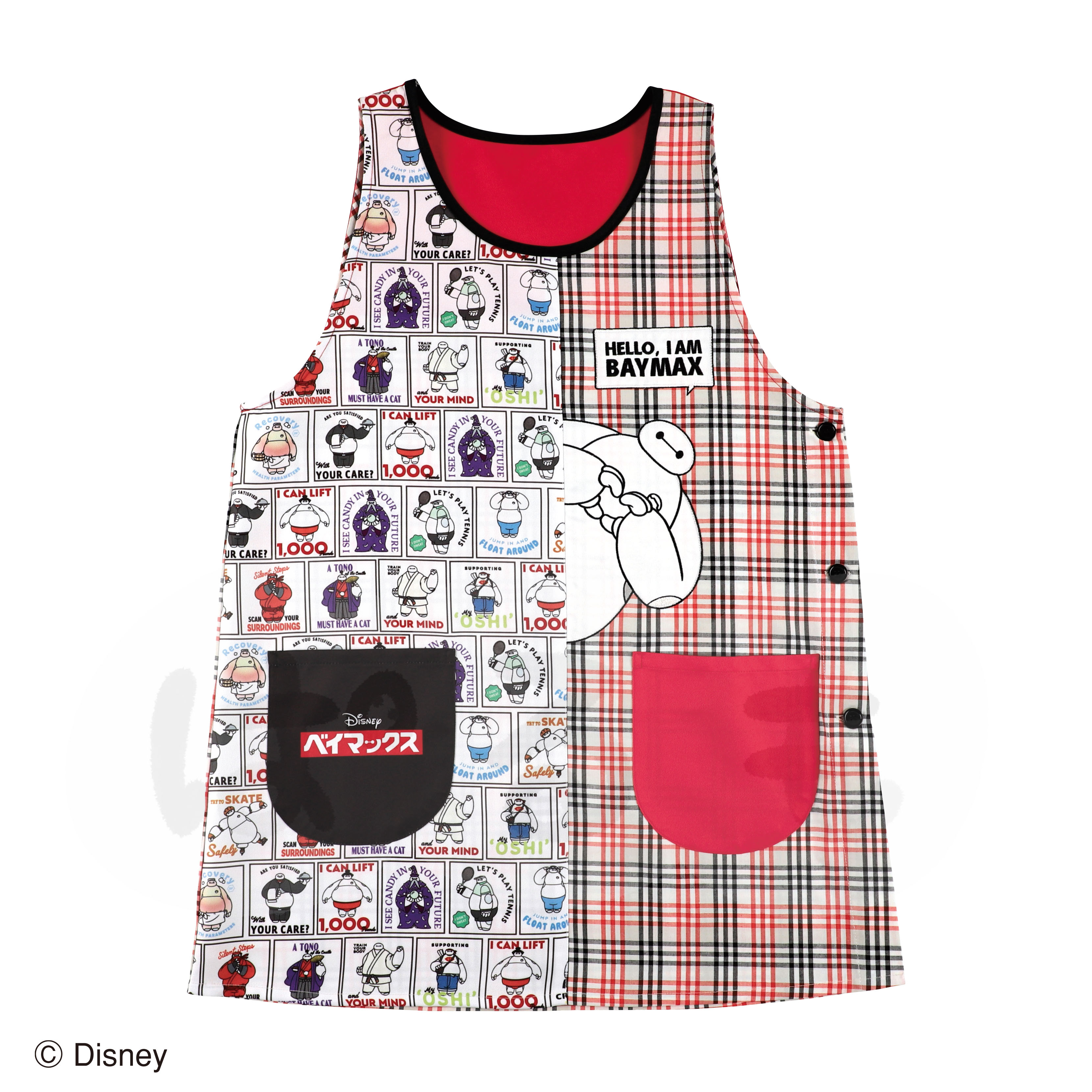コミック風エプロン（ベイマックス）