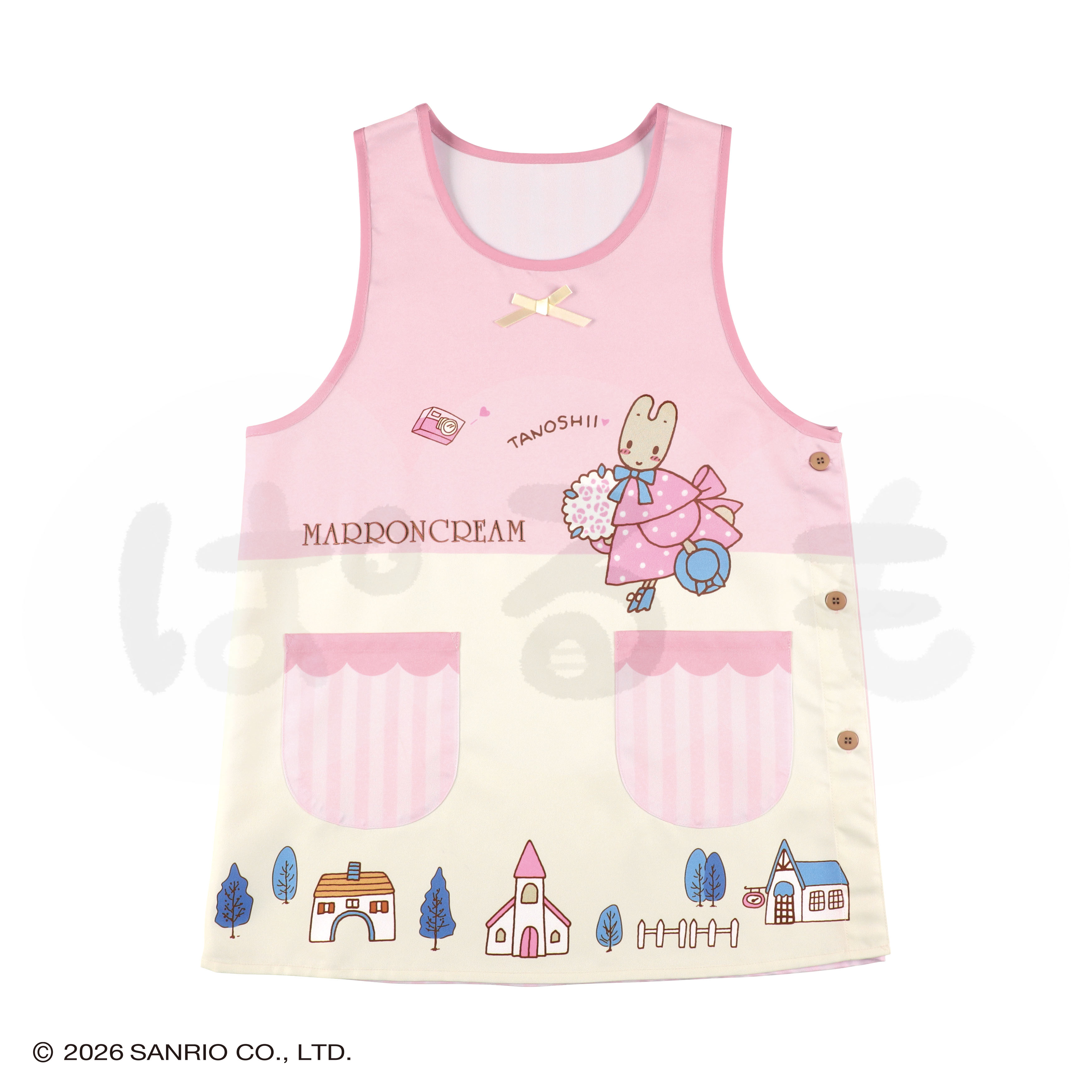 まちなみエプロン(マロンクリーム)