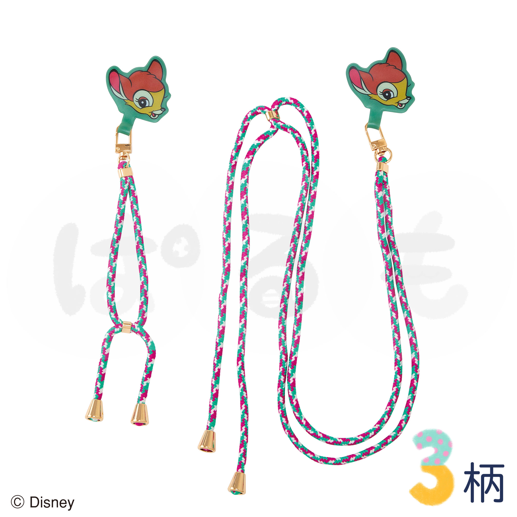 ハッピーチャームセット