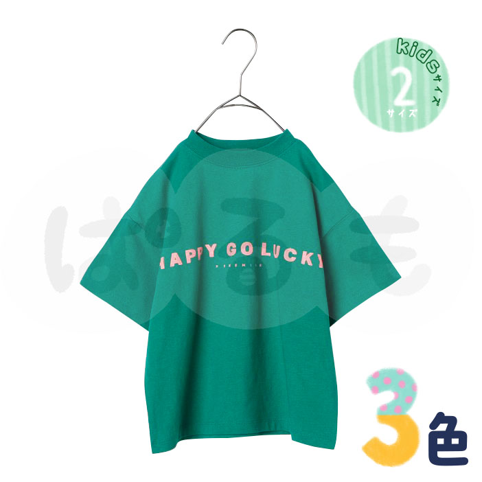 ロゴTシャツ