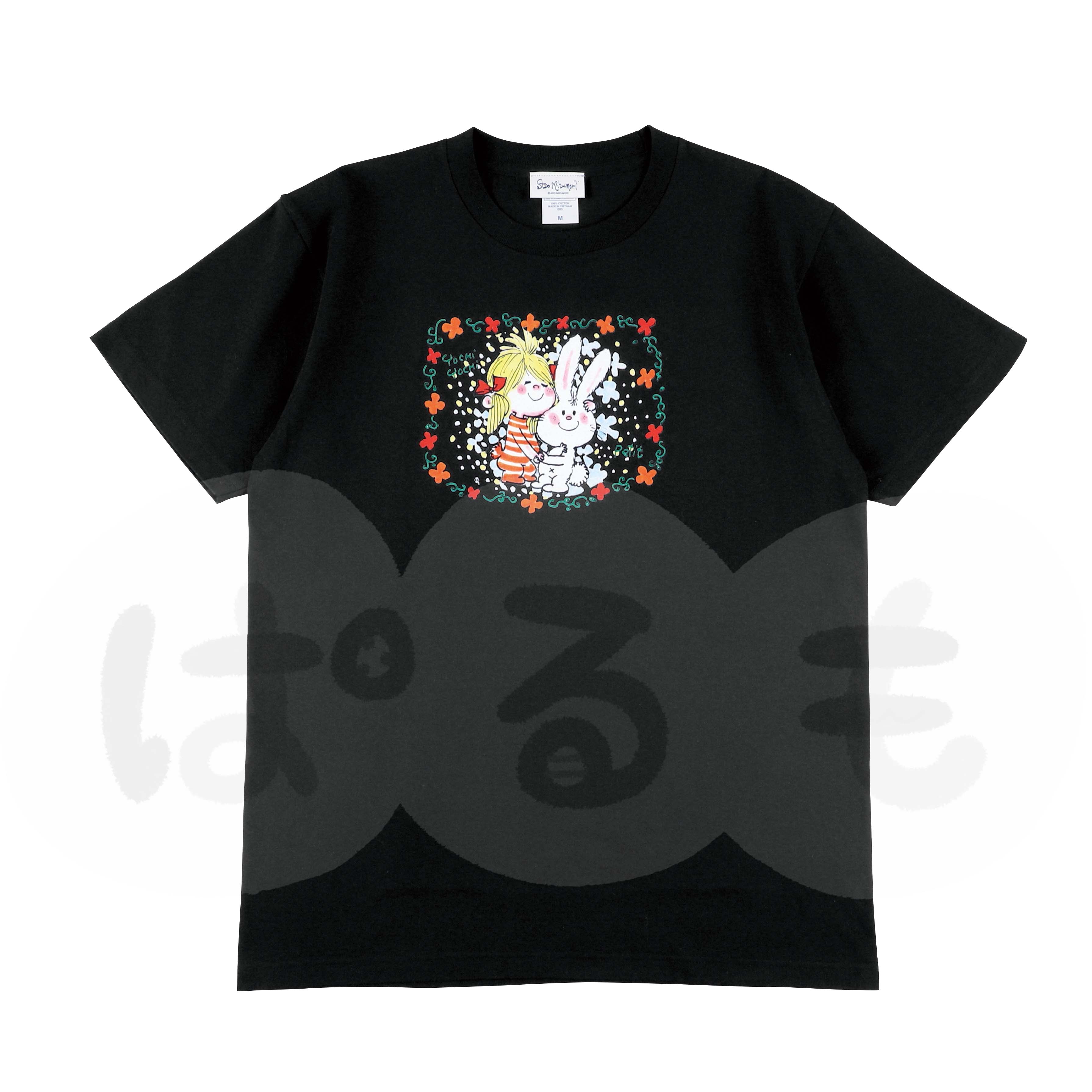ウサギ&ガールTシャツ（水森亜土）