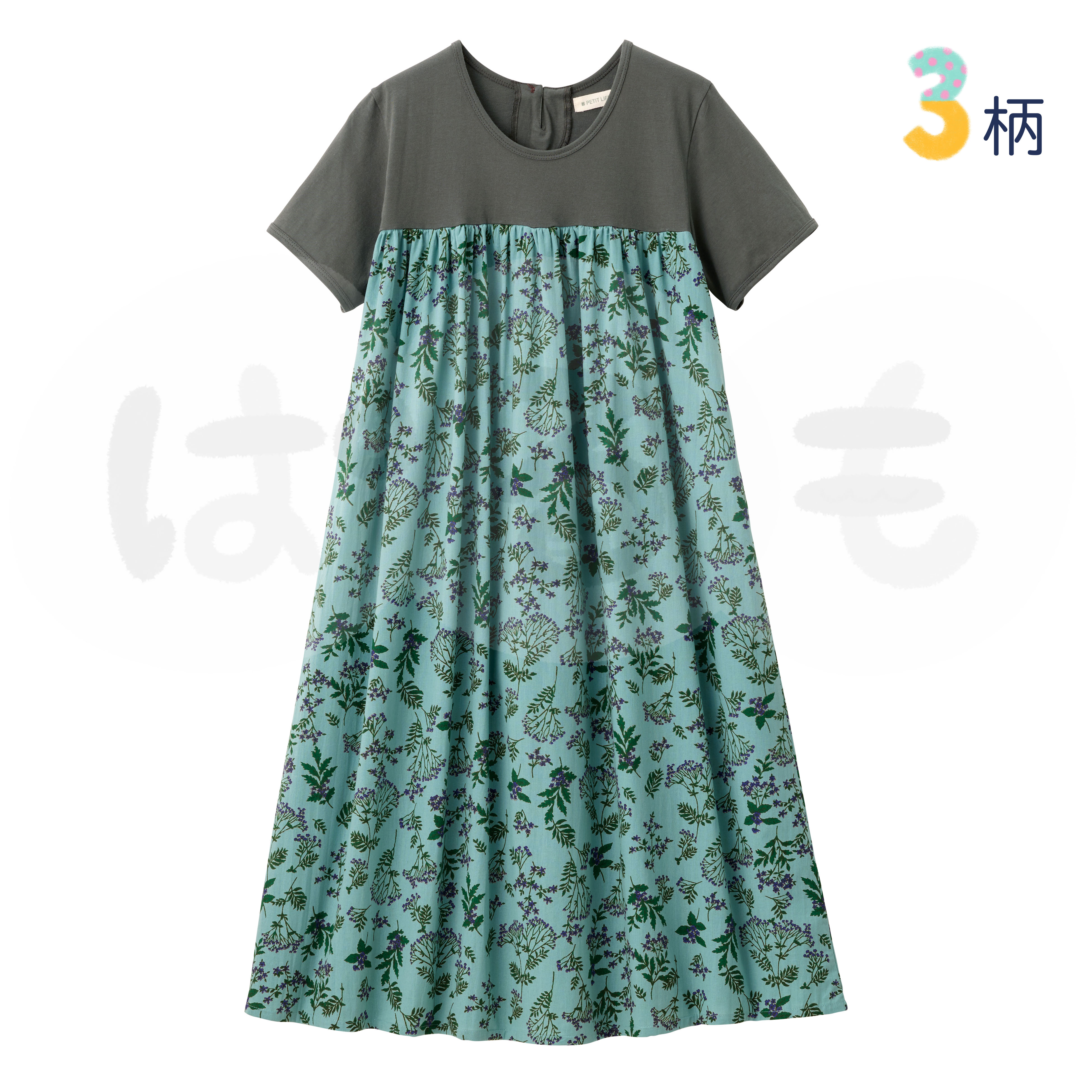 花プリントチュニック